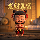 ctti是什么意思